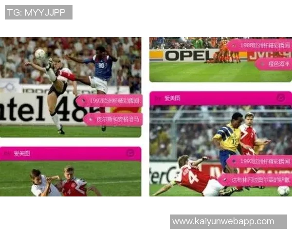 探秘fg球星卡足球收藏魅力与未来价值趋势分析