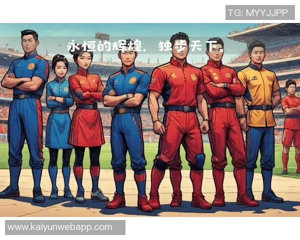 足球传奇人物封神之路：他们如何用汗水与荣耀铸就永恒的辉煌